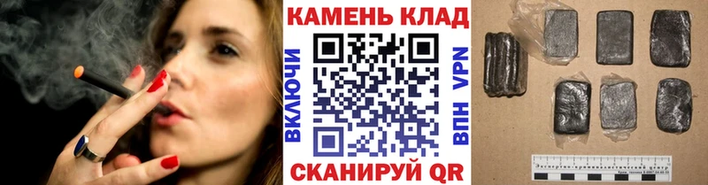 ГАШ Premium  Купить где  Аксай 