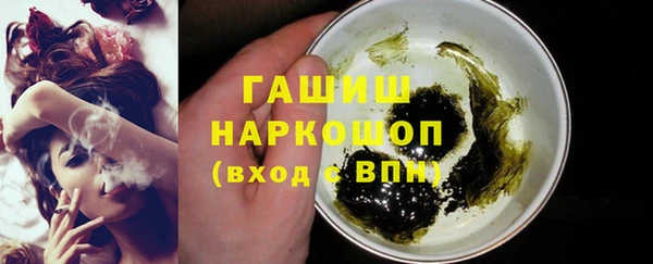 ешки Иннополис