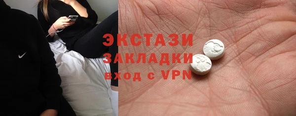 ешки Иннополис
