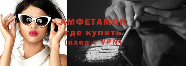 хмурый Инсар