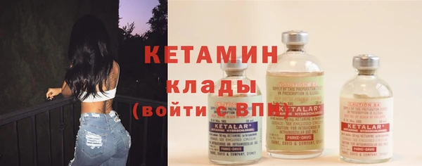 ешки Иннополис