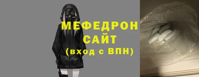 скорость Каменск-Шахтинский