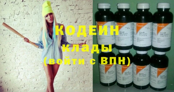 МДМА Инта