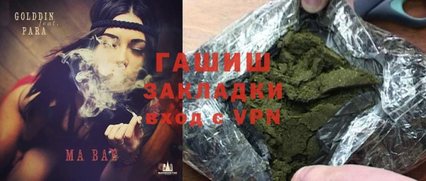 ешки Иннополис