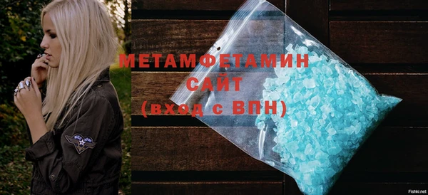 ешки Иннополис