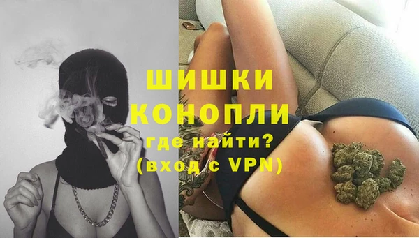МДМА Инта