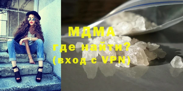 хмурый Инсар