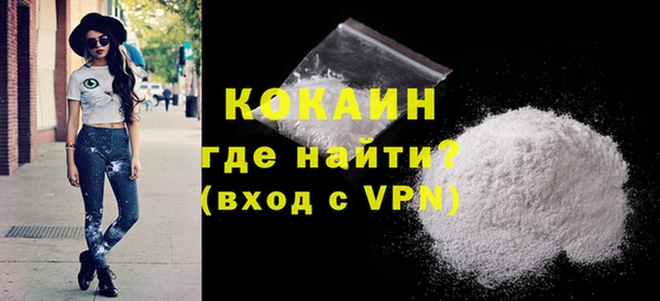 ешки Иннополис