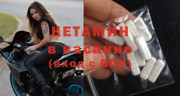 ешки Иннополис