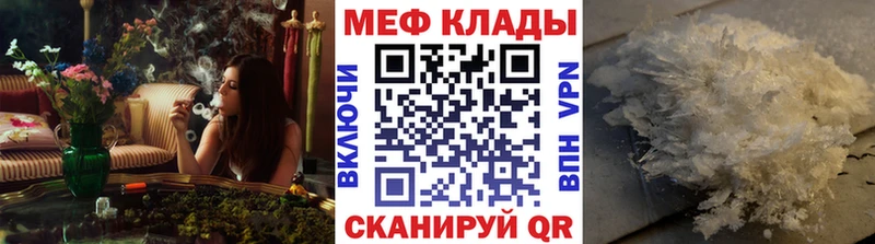 МЯУ-МЯУ мяу мяу  Аксай 