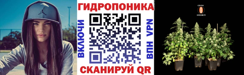 Каннабис марихуана  Купить закладки  Аксай 